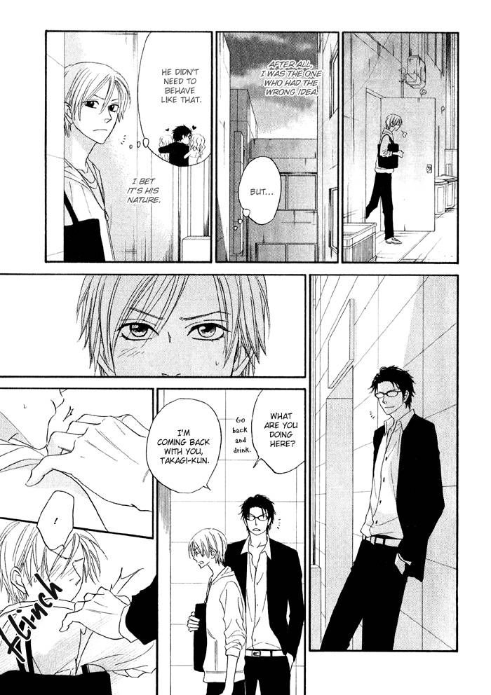 Sugar Code Chapter 2 page 47 - Chapter 2