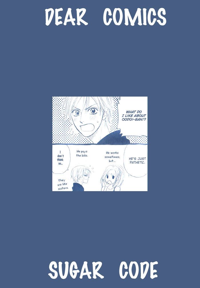 Sugar Code Chapter 2 page 5 - Chapter 2