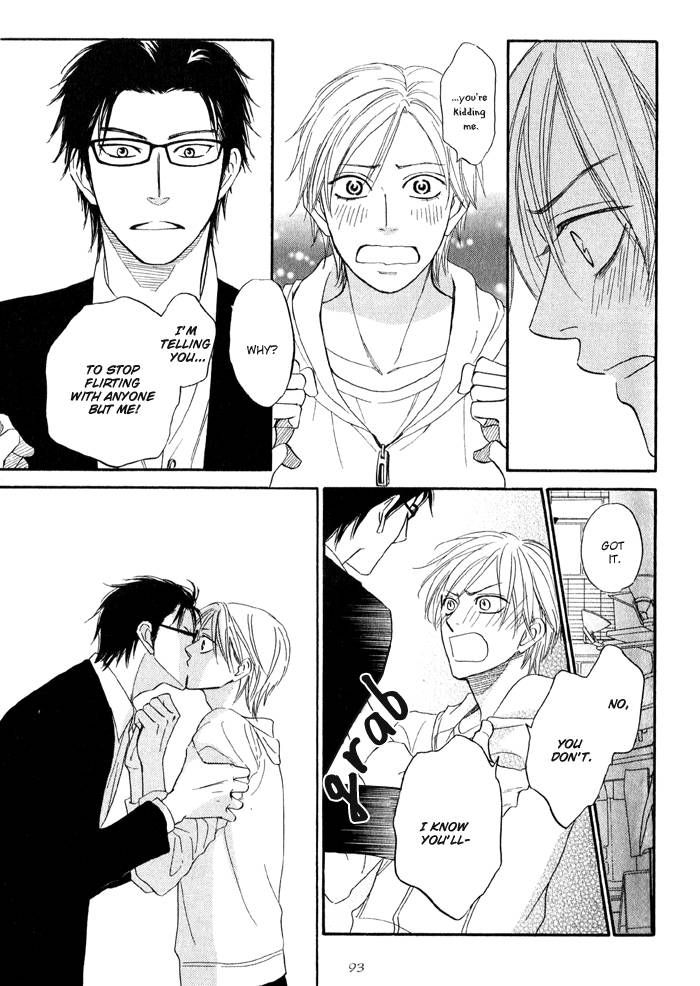 Sugar Code Chapter 2 page 51 - Chapter 2