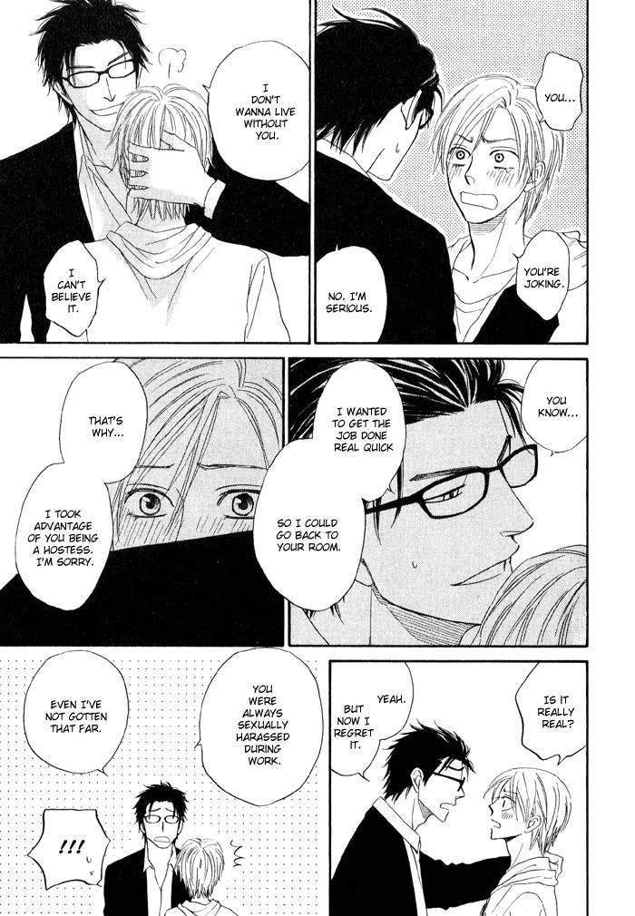 Sugar Code Chapter 2 page 53 - Chapter 2