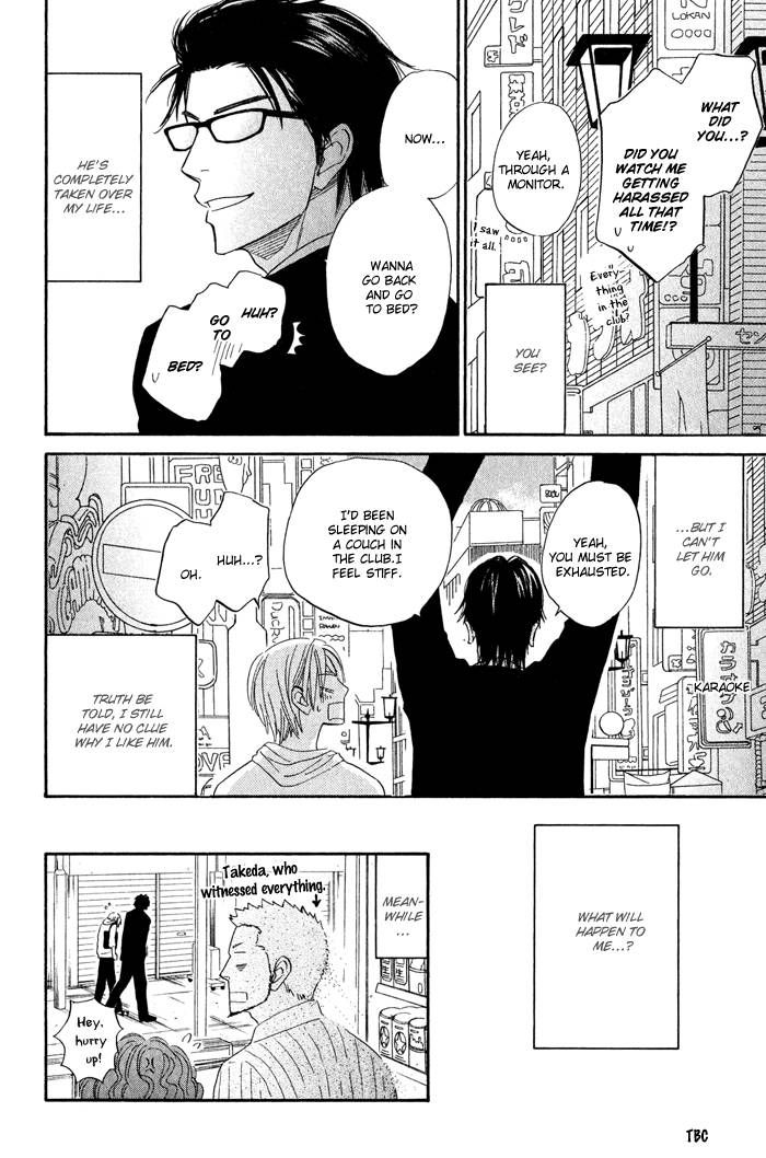 Sugar Code Chapter 2 page 54 - Chapter 2