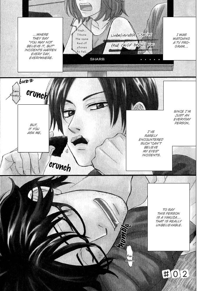 Sugar Code Chapter 2 page 8 - Chapter 2