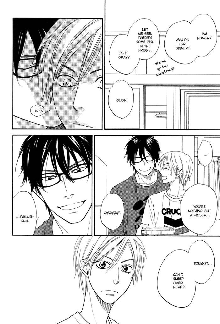 Sugar Code Chapter 3 page 13 - Chapter 3
