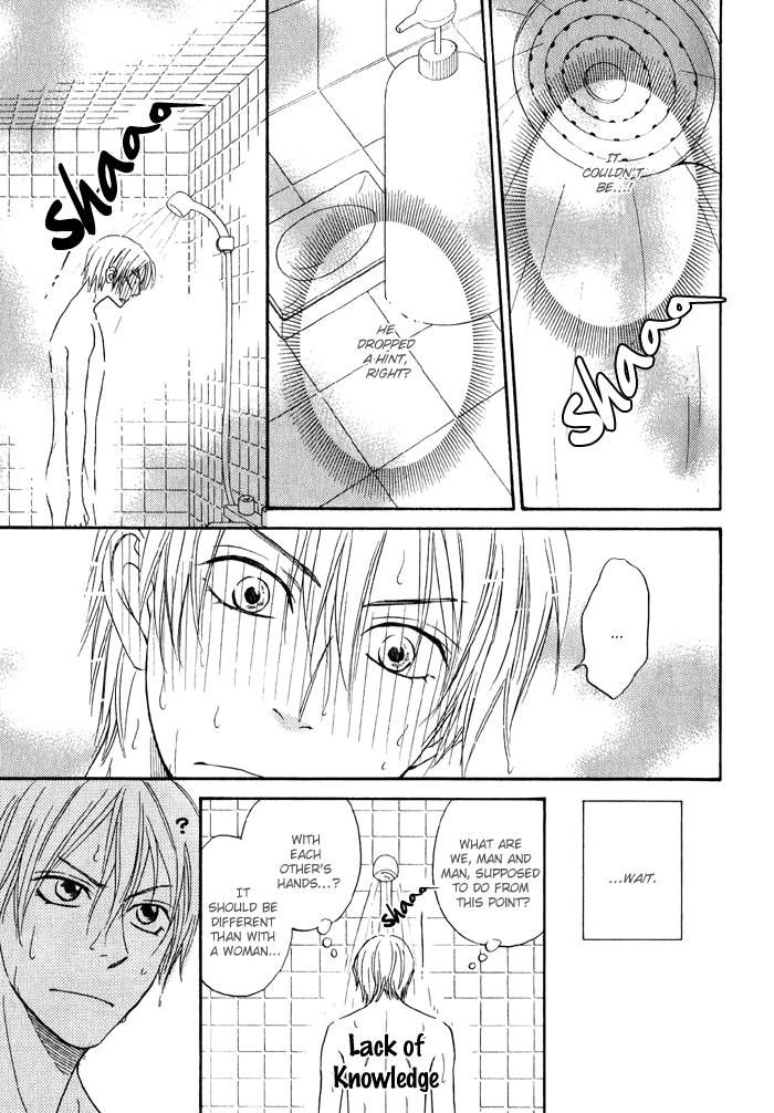 Sugar Code Chapter 3 page 14 - Chapter 3