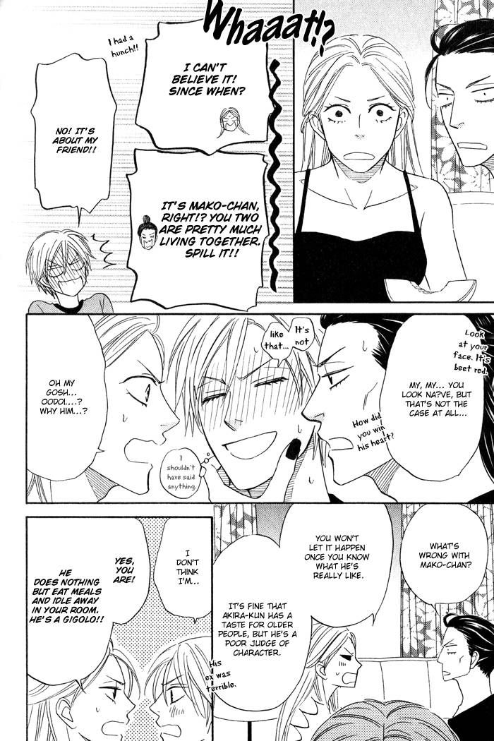 Sugar Code Chapter 3 page 19 - Chapter 3