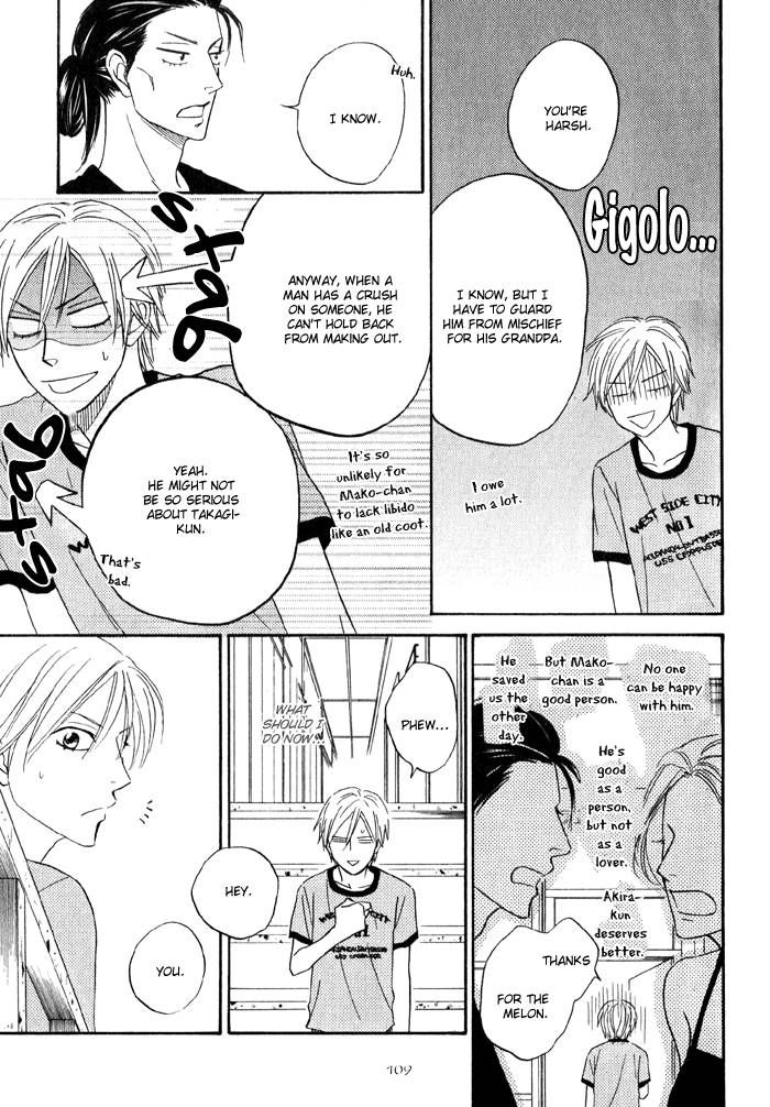 Sugar Code Chapter 3 page 20 - Chapter 3