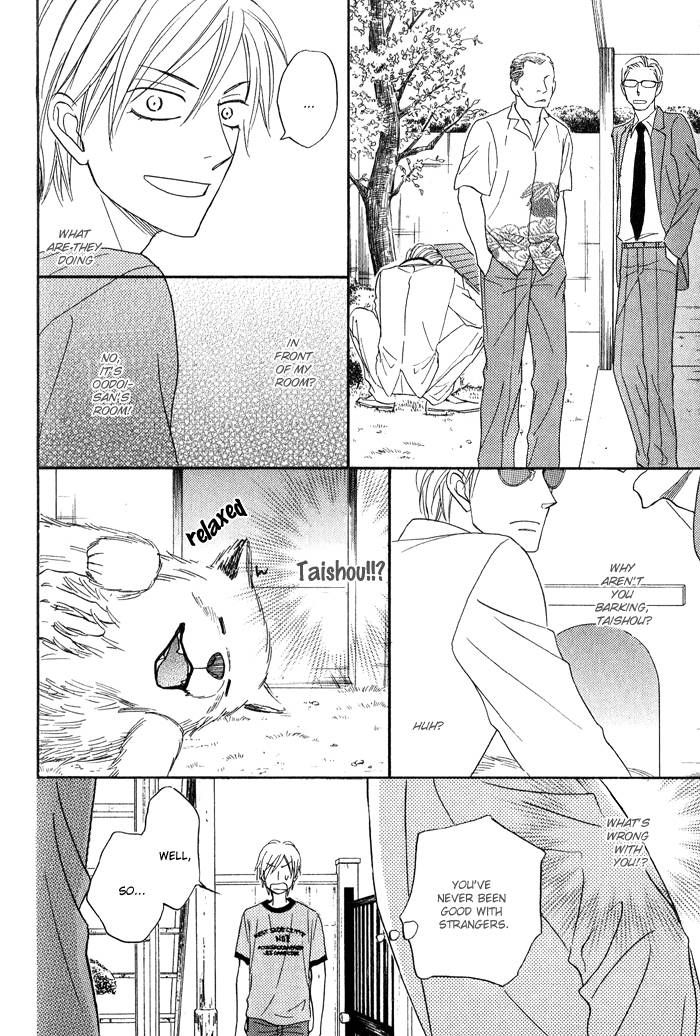 Sugar Code Chapter 3 page 21 - Chapter 3