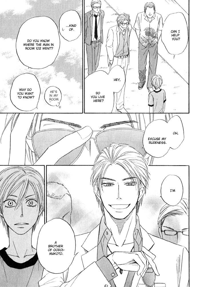Sugar Code Chapter 3 page 22 - Chapter 3