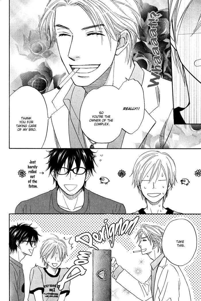 Sugar Code Chapter 3 page 23 - Chapter 3