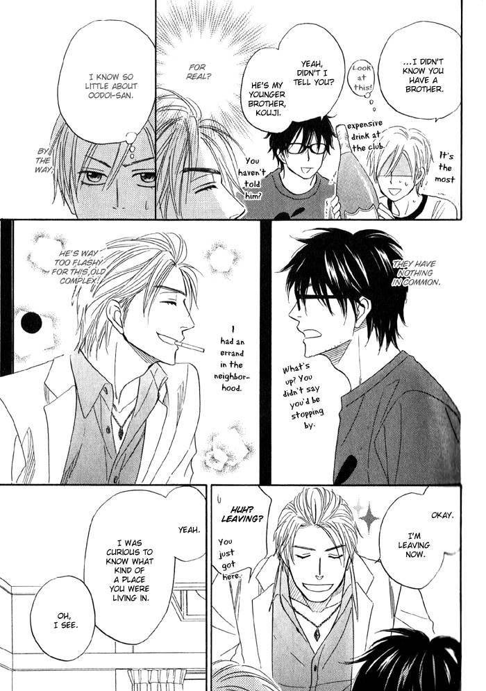 Sugar Code Chapter 3 page 24 - Chapter 3