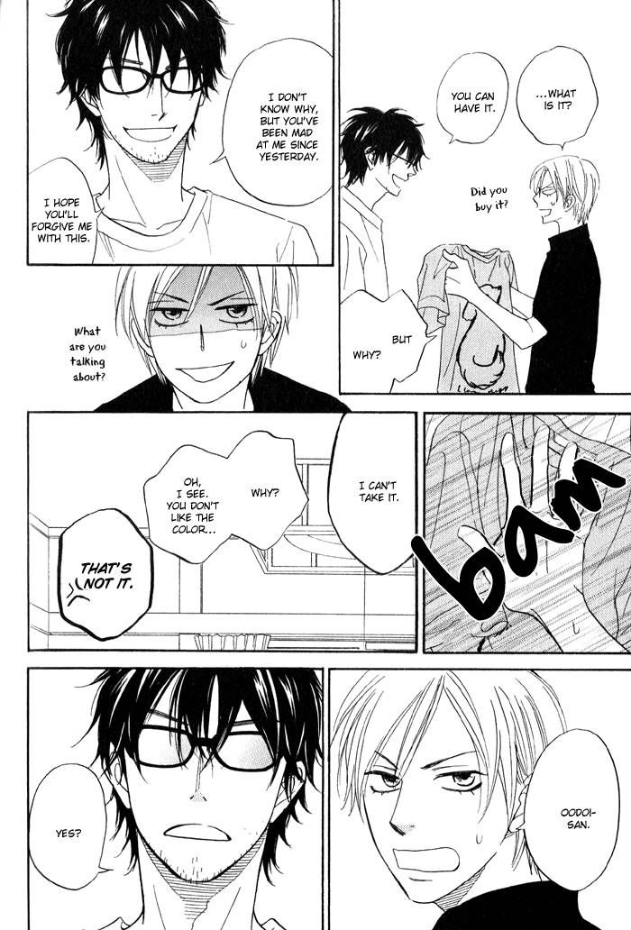 Sugar Code Chapter 3 page 29 - Chapter 3