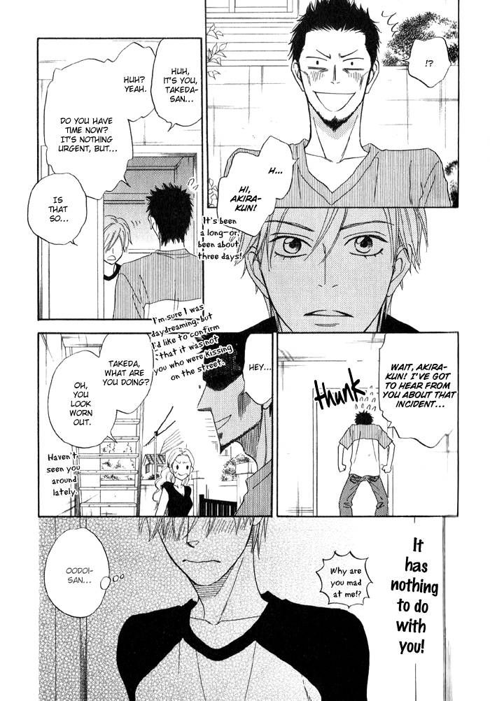 Sugar Code Chapter 3 page 34 - Chapter 3