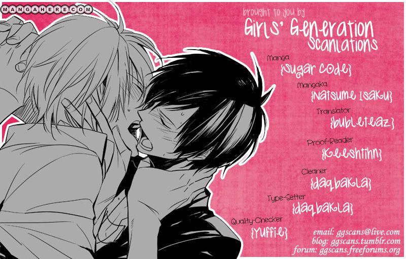 Sugar Code Chapter 4.5 page 1 - Chapter 4.5