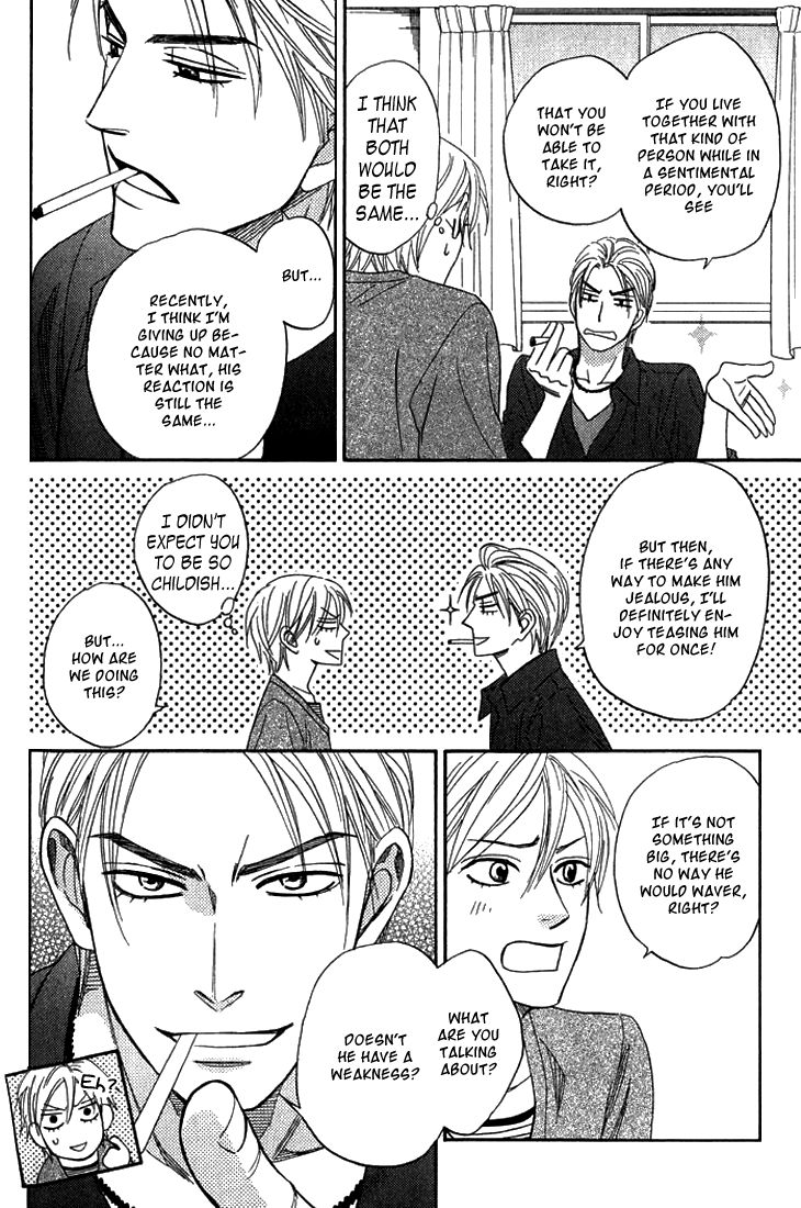 Sugar Code Chapter 4.5 page 11 - Chapter 4.5