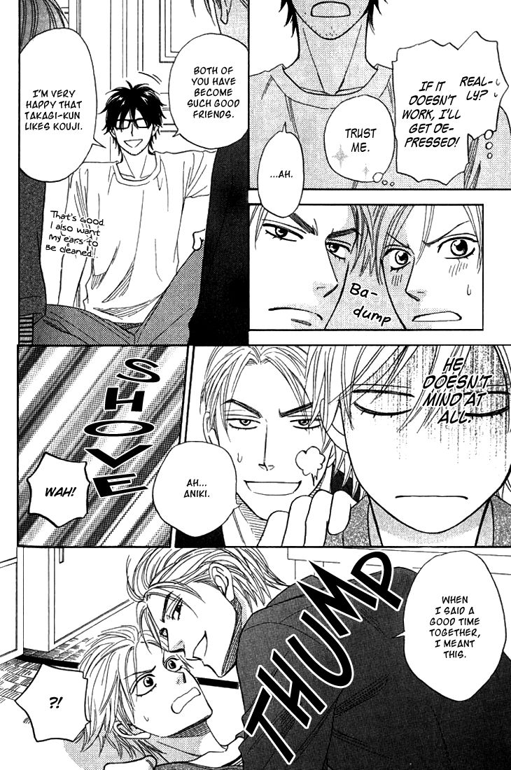 Sugar Code Chapter 4.5 page 13 - Chapter 4.5