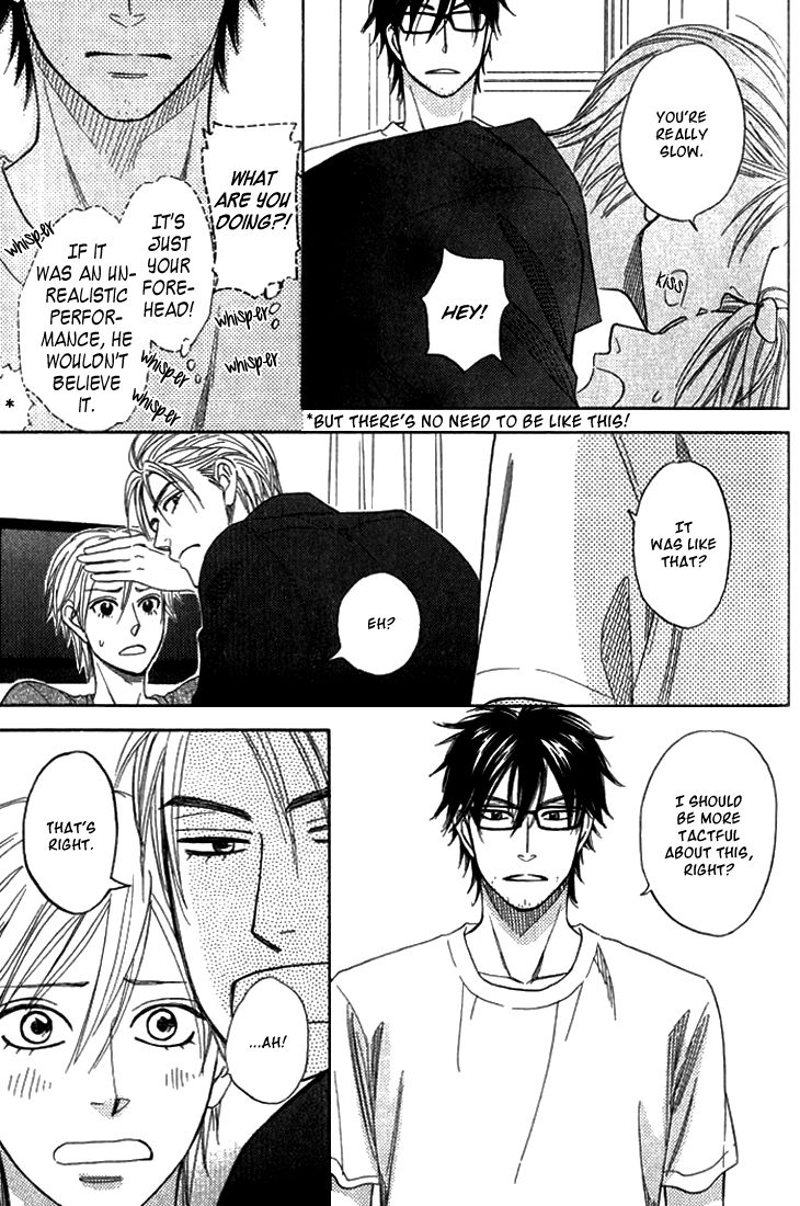 Sugar Code Chapter 4.5 page 14 - Chapter 4.5
