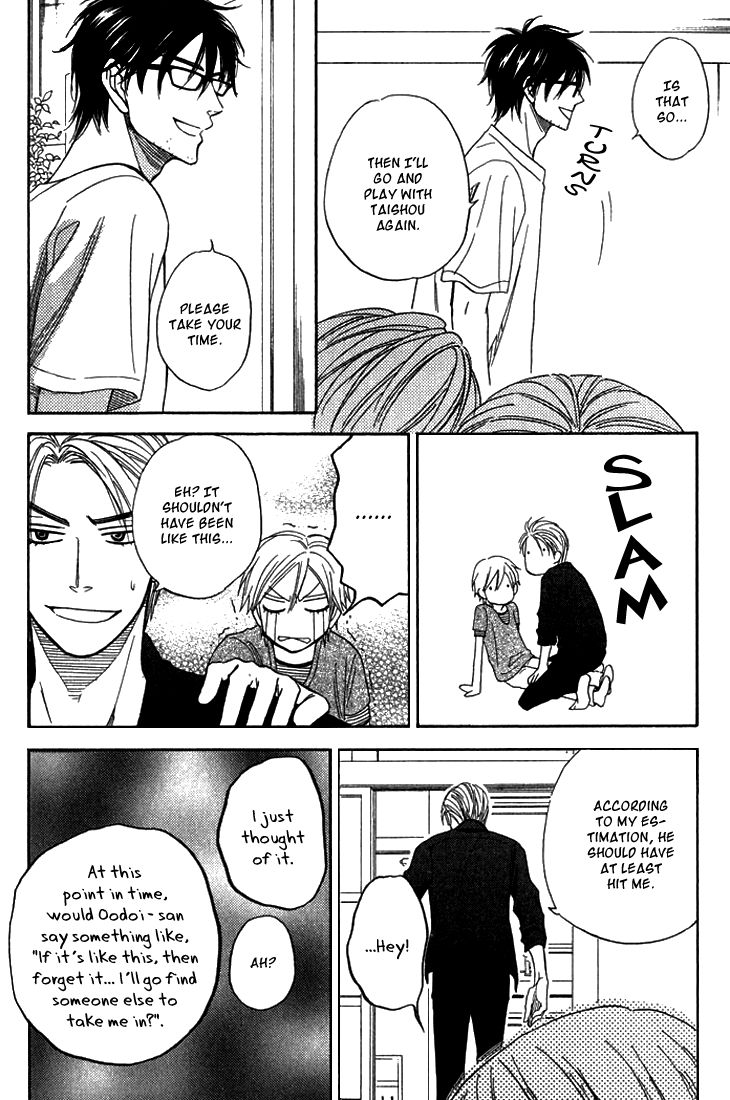 Sugar Code Chapter 4.5 page 15 - Chapter 4.5