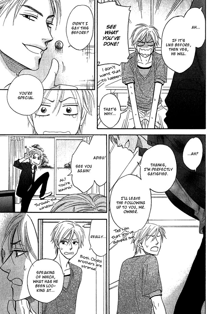 Sugar Code Chapter 4.5 page 16 - Chapter 4.5