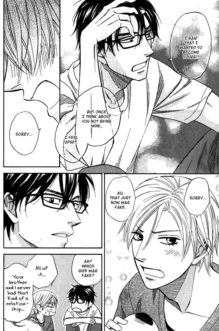 Sugar Code Chapter 4.5 page 19 - Chapter 4.5