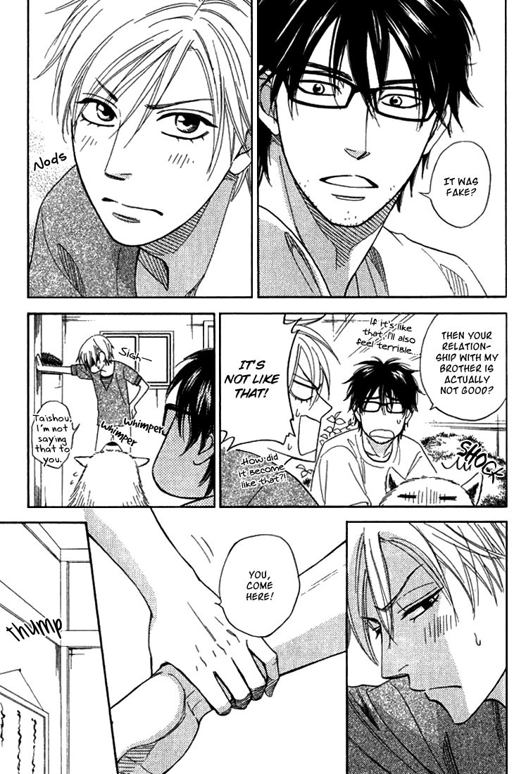 Sugar Code Chapter 4.5 page 20 - Chapter 4.5