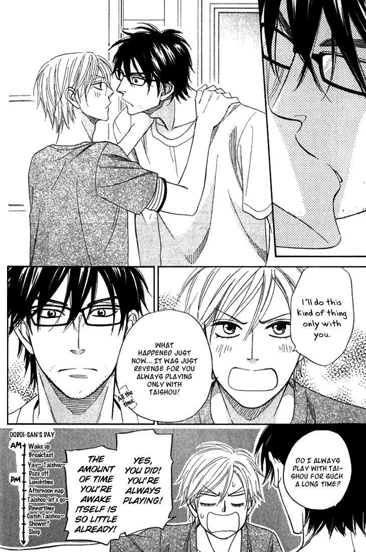 Sugar Code Chapter 4.5 page 21 - Chapter 4.5