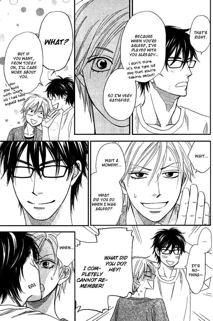 Sugar Code Chapter 4.5 page 22 - Chapter 4.5