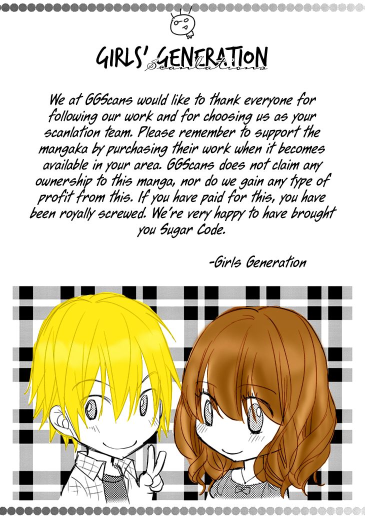 Sugar Code Chapter 4.5 page 25 - Chapter 4.5