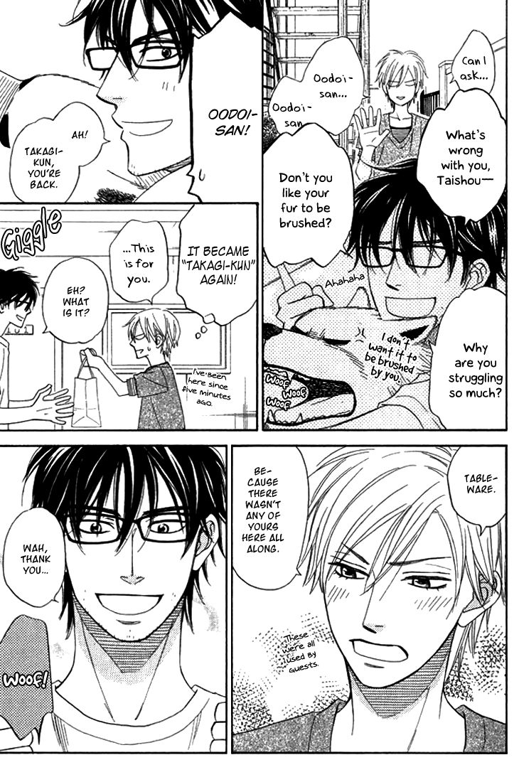 Sugar Code Chapter 4.5 page 6 - Chapter 4.5