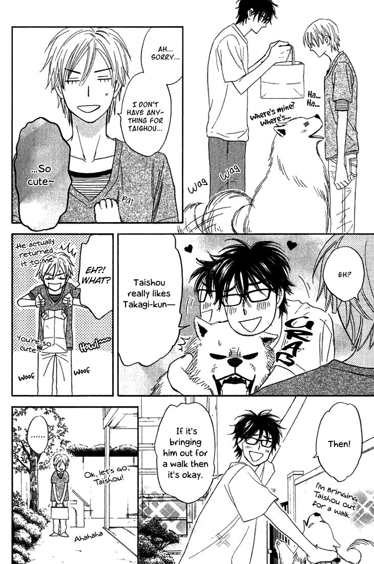 Sugar Code Chapter 4.5 page 7 - Chapter 4.5