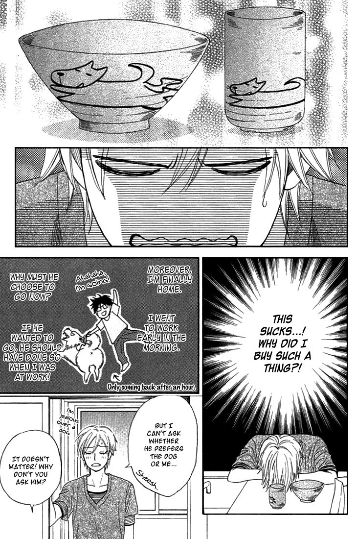 Sugar Code Chapter 4.5 page 8 - Chapter 4.5