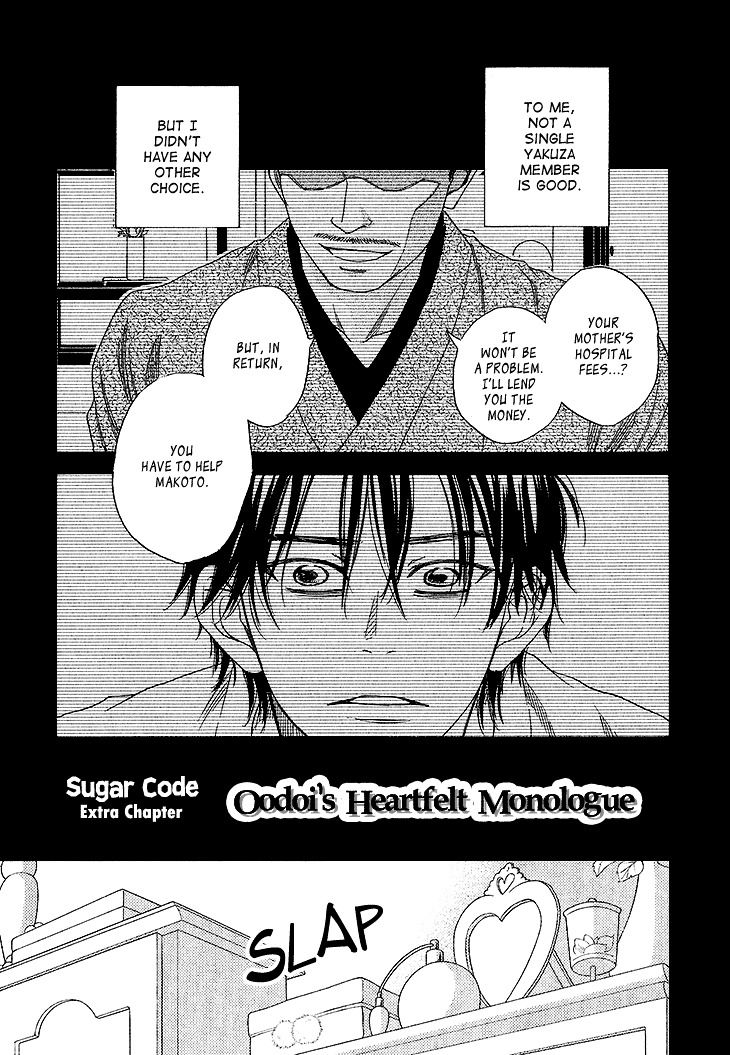Sugar Code Chapter 4.6 page 5 - Chapter 4.6