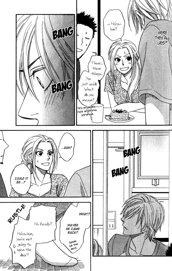Sugar Code Chapter 4 page 14 - Chapter 4