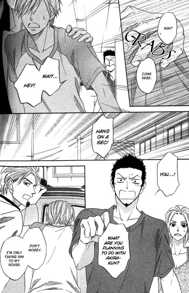 Sugar Code Chapter 4 page 19 - Chapter 4