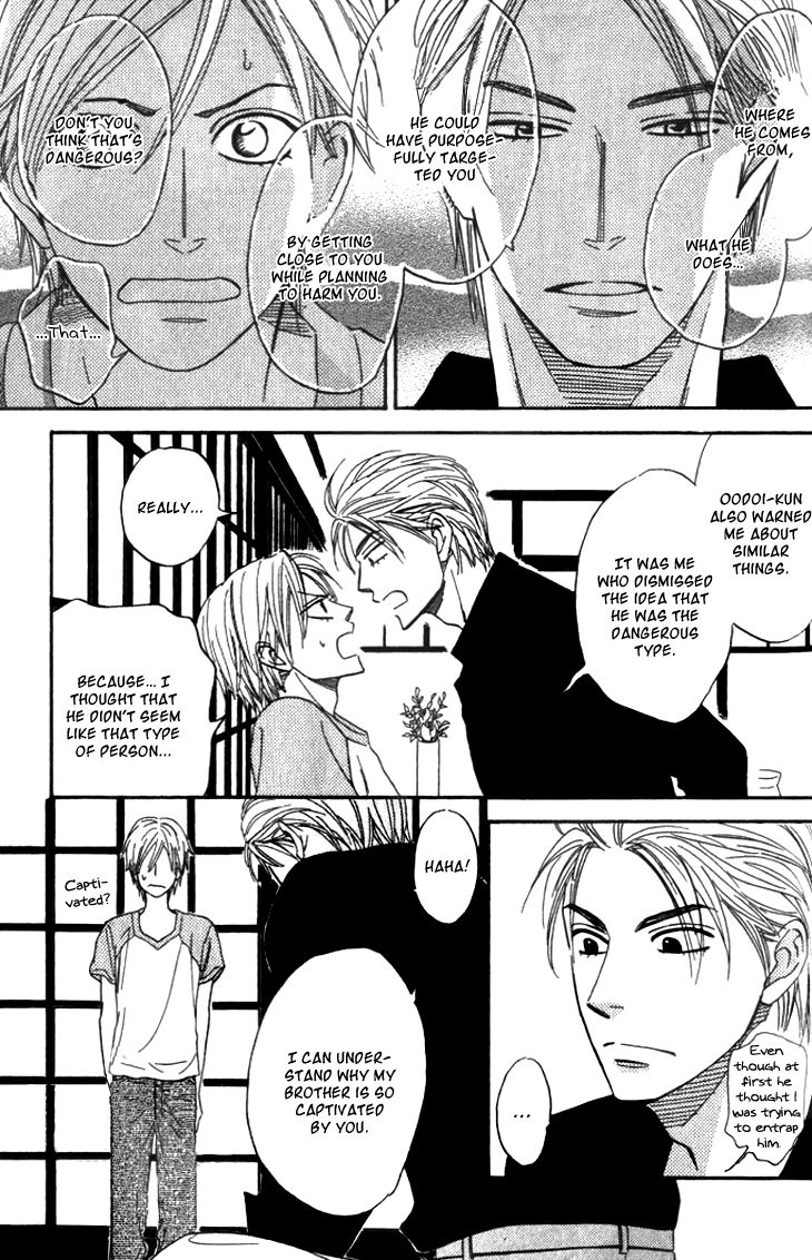 Sugar Code Chapter 4 page 26 - Chapter 4