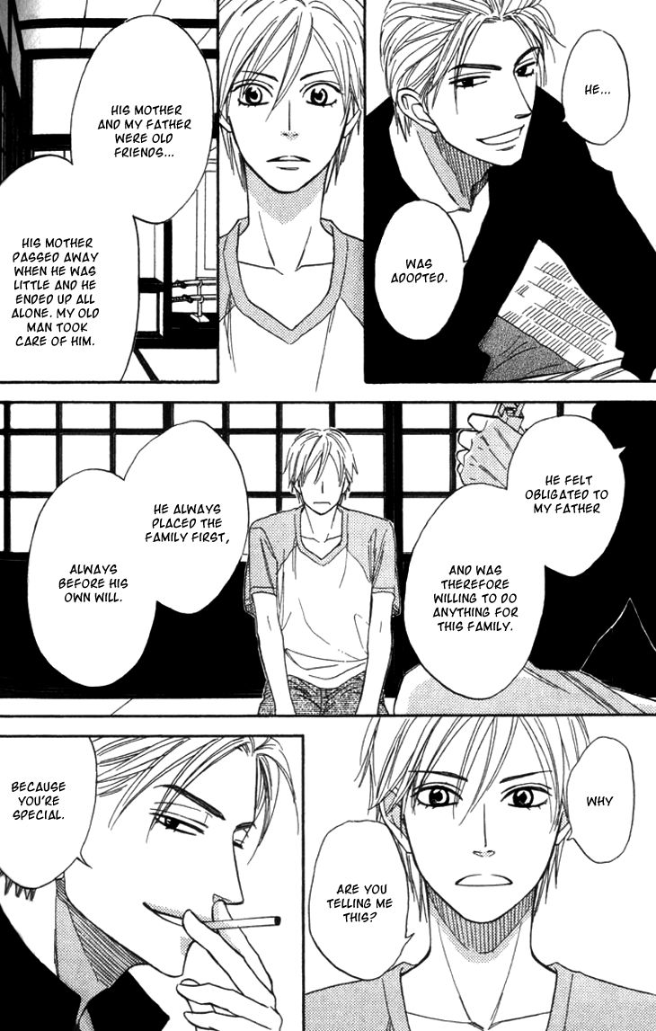 Sugar Code Chapter 4 page 27 - Chapter 4