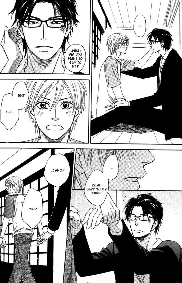 Sugar Code Chapter 4 page 43 - Chapter 4