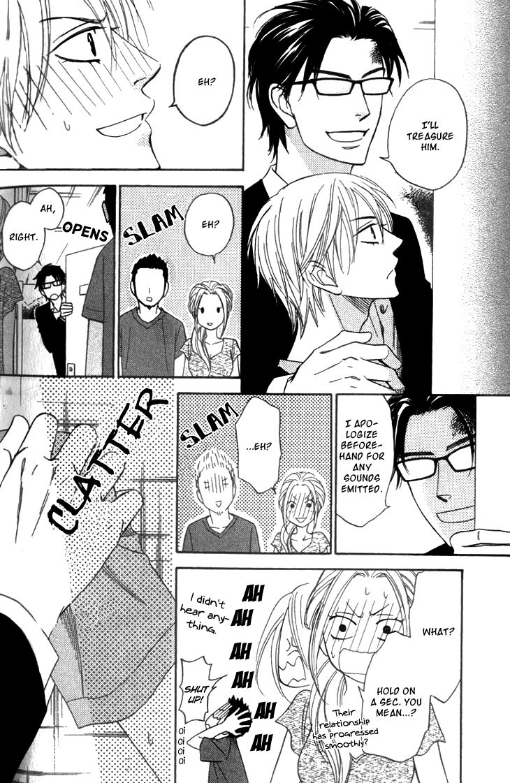 Sugar Code Chapter 4 page 47 - Chapter 4