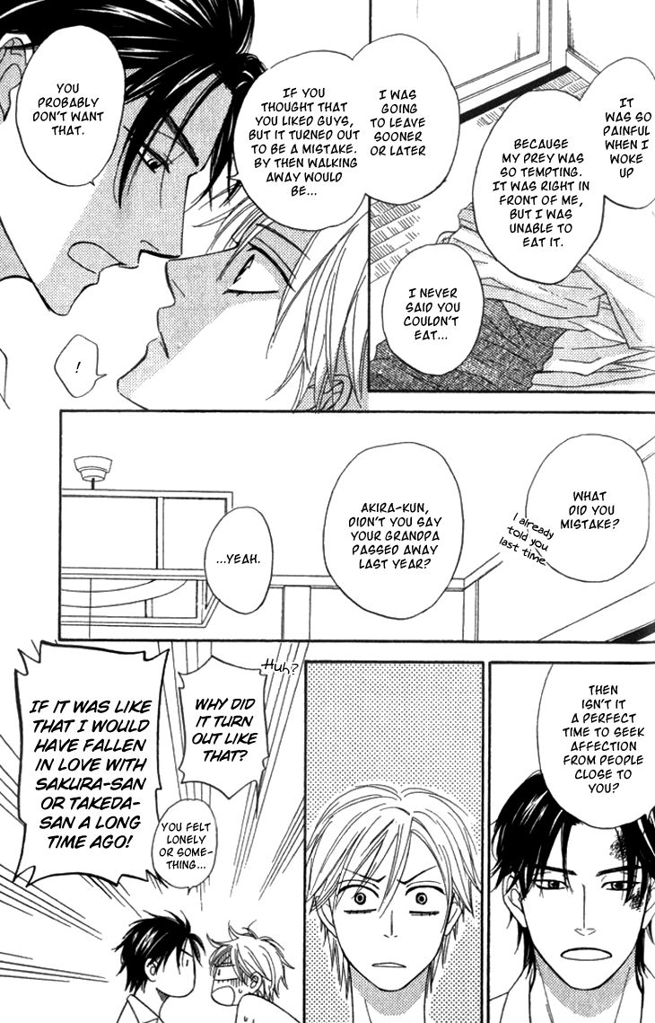 Sugar Code Chapter 4 page 50 - Chapter 4
