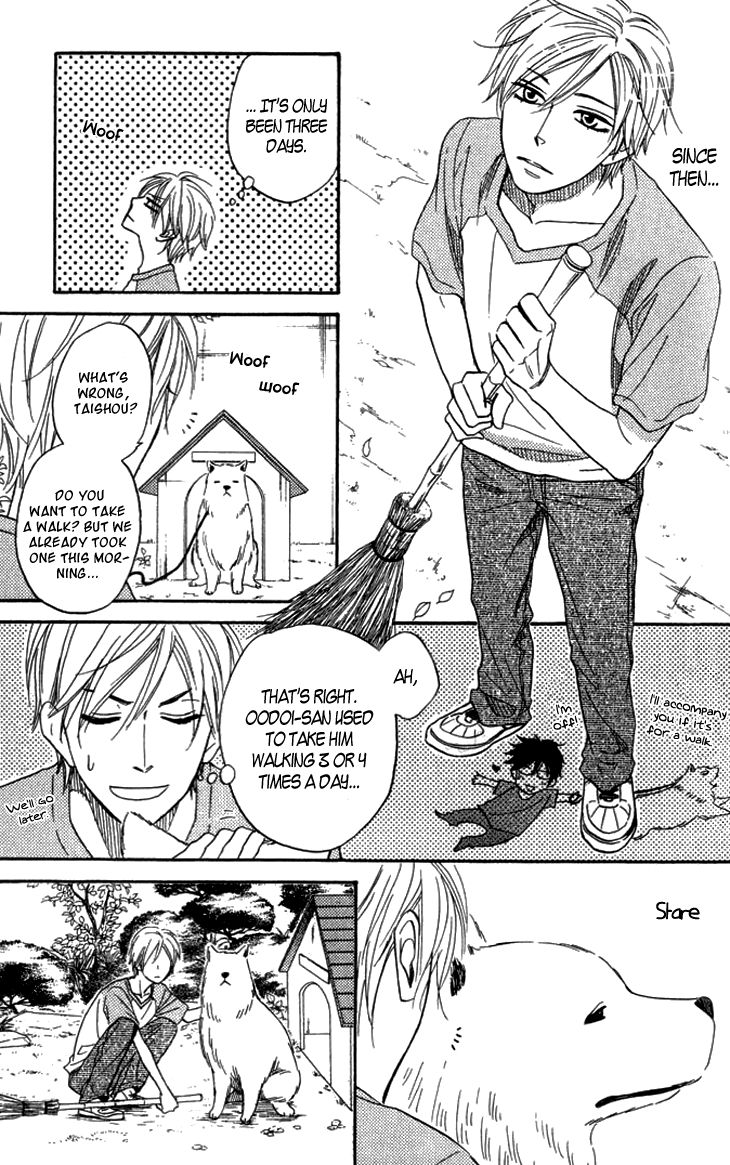 Sugar Code Chapter 4 page 8 - Chapter 4