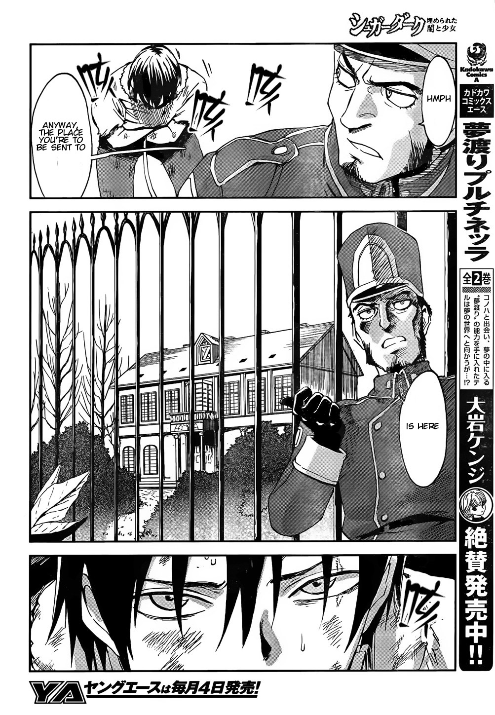 Sugar Dark: Umerareta Yami to Shoujo Chapter 1 page 11 - Chapter 1: The Mole and the Girl