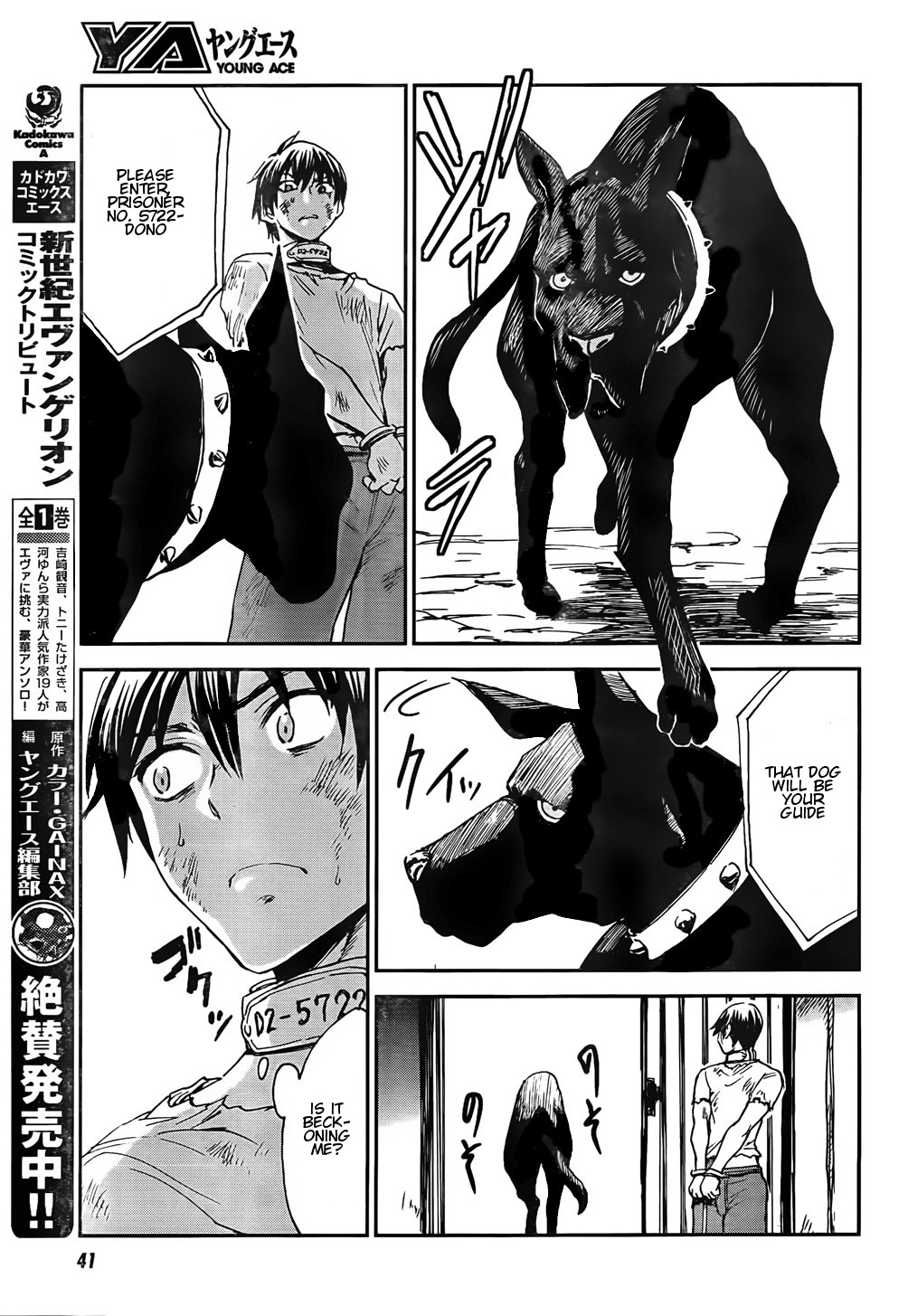 Sugar Dark: Umerareta Yami to Shoujo Chapter 1 page 16 - Chapter 1: The Mole and the Girl