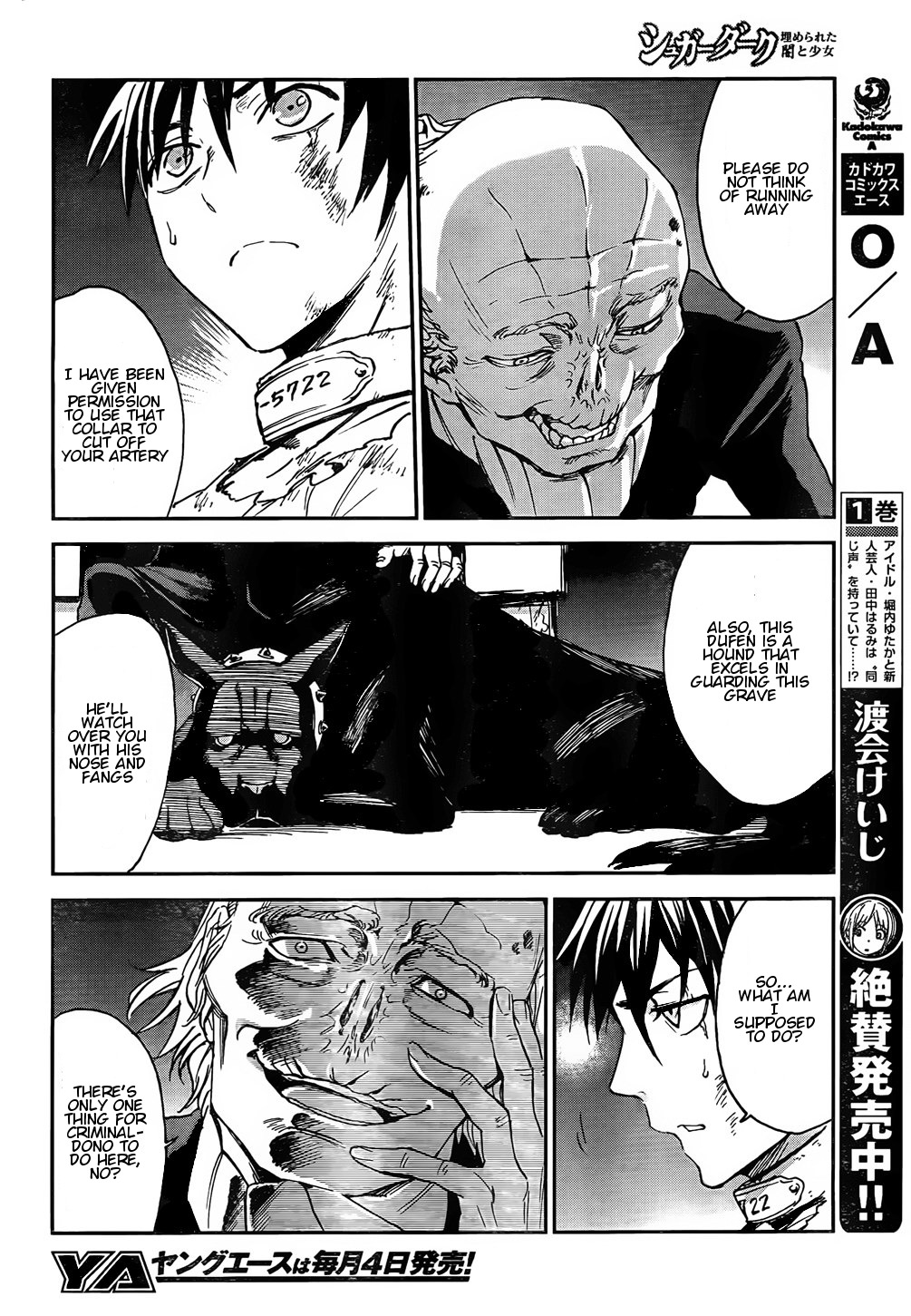 Sugar Dark: Umerareta Yami to Shoujo Chapter 1 page 20 - Chapter 1: The Mole and the Girl