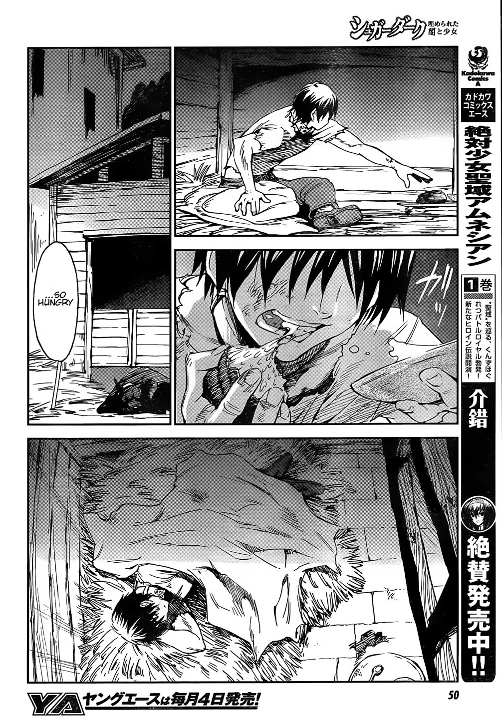 Sugar Dark: Umerareta Yami to Shoujo Chapter 1 page 24 - Chapter 1: The Mole and the Girl
