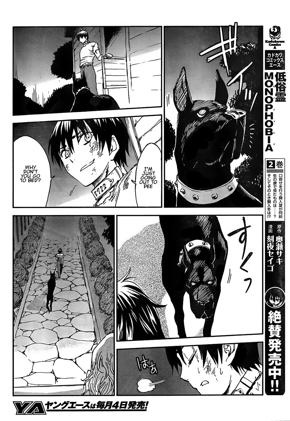 Sugar Dark: Umerareta Yami to Shoujo Chapter 1 page 25 - Chapter 1: The Mole and the Girl