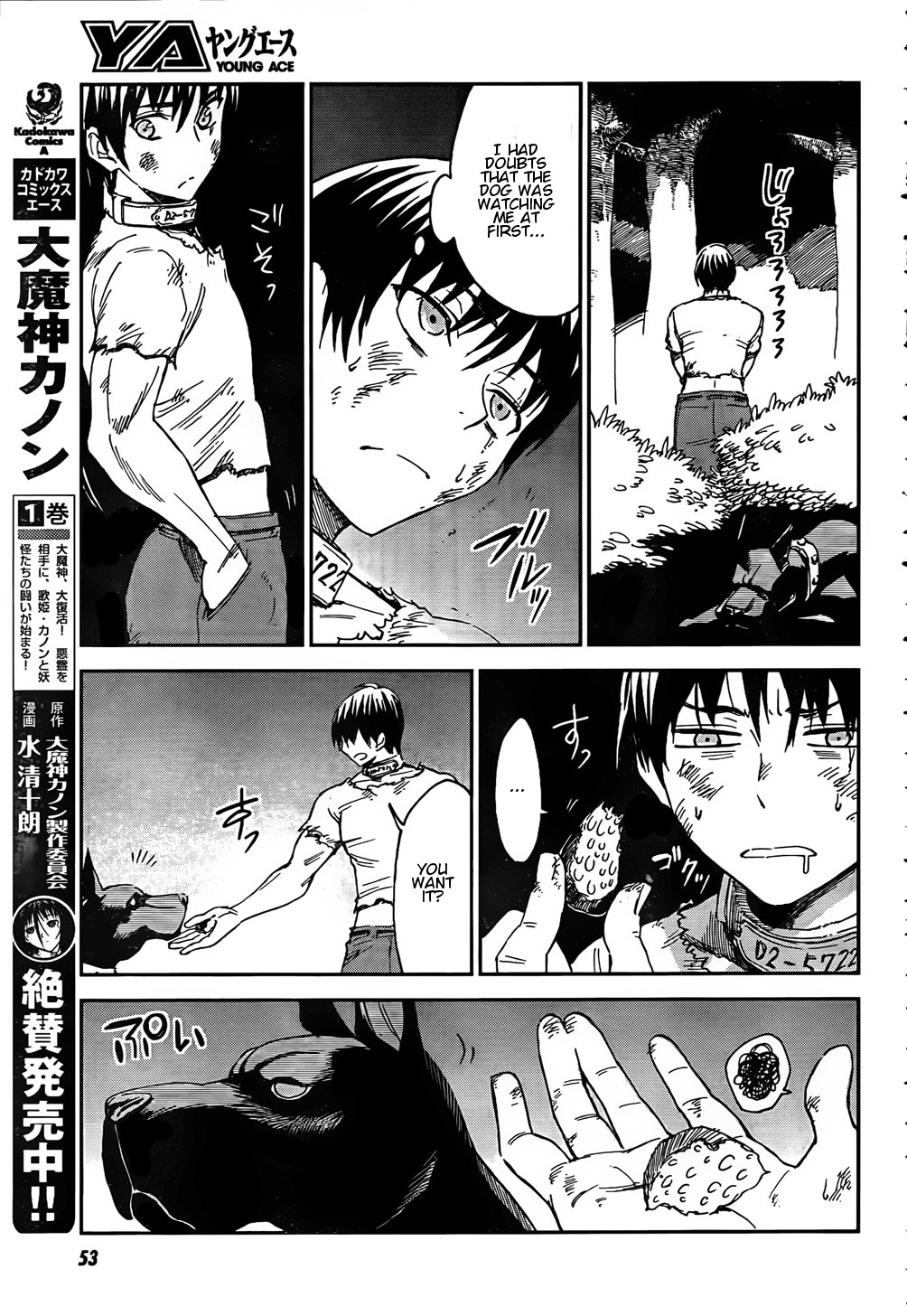 Sugar Dark: Umerareta Yami to Shoujo Chapter 1 page 26 - Chapter 1: The Mole and the Girl