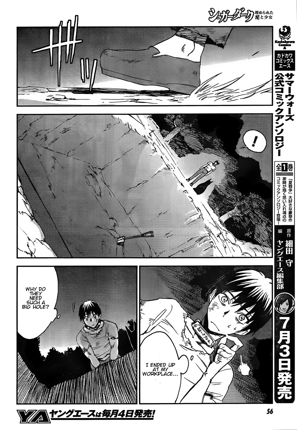 Sugar Dark: Umerareta Yami to Shoujo Chapter 1 page 29 - Chapter 1: The Mole and the Girl