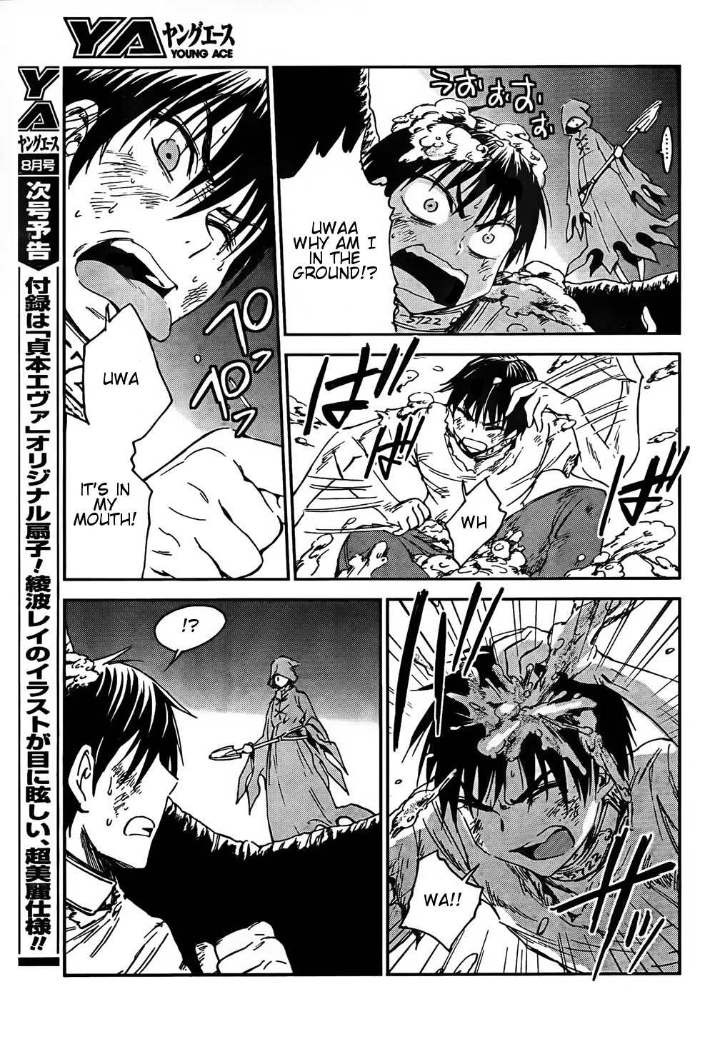 Sugar Dark: Umerareta Yami to Shoujo Chapter 1 page 38 - Chapter 1: The Mole and the Girl
