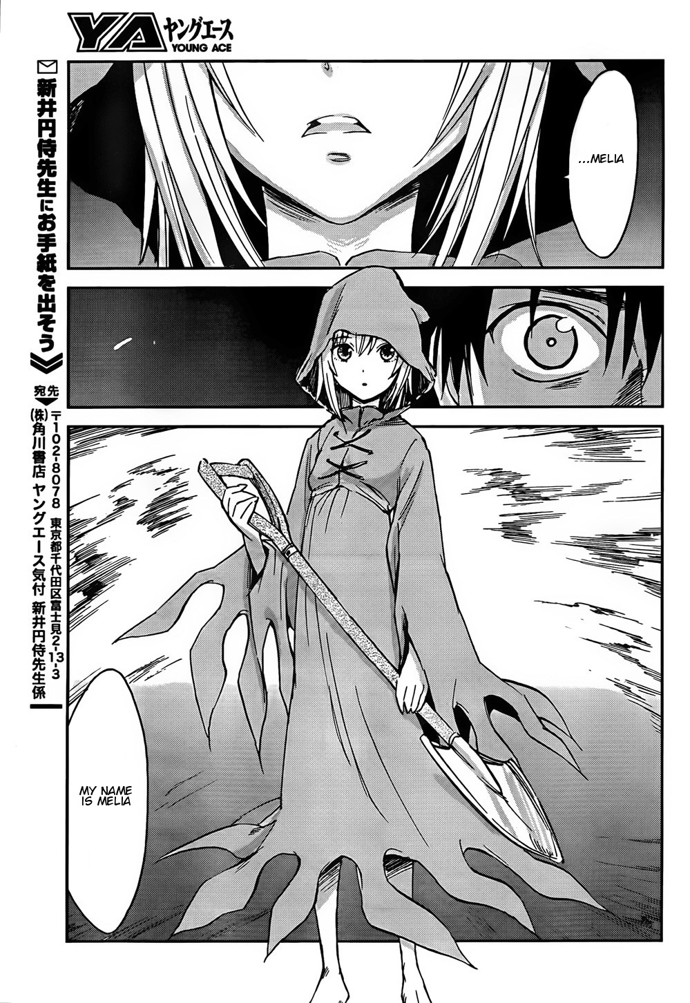 Sugar Dark: Umerareta Yami to Shoujo Chapter 1 page 43 - Chapter 1: The Mole and the Girl