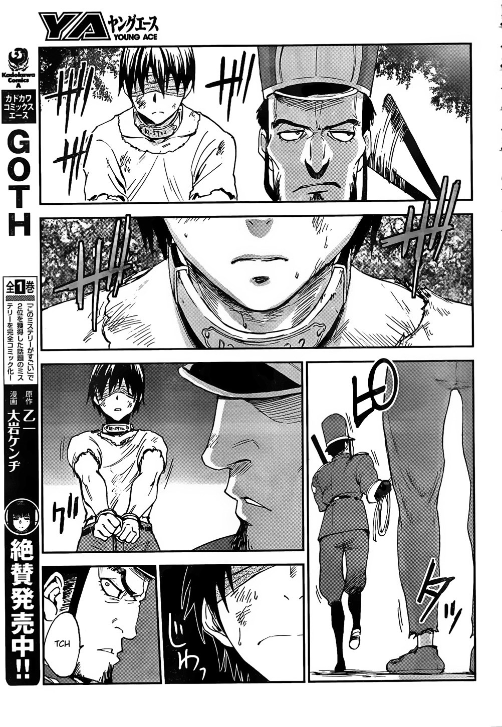 Sugar Dark: Umerareta Yami to Shoujo Chapter 1 page 8 - Chapter 1: The Mole and the Girl