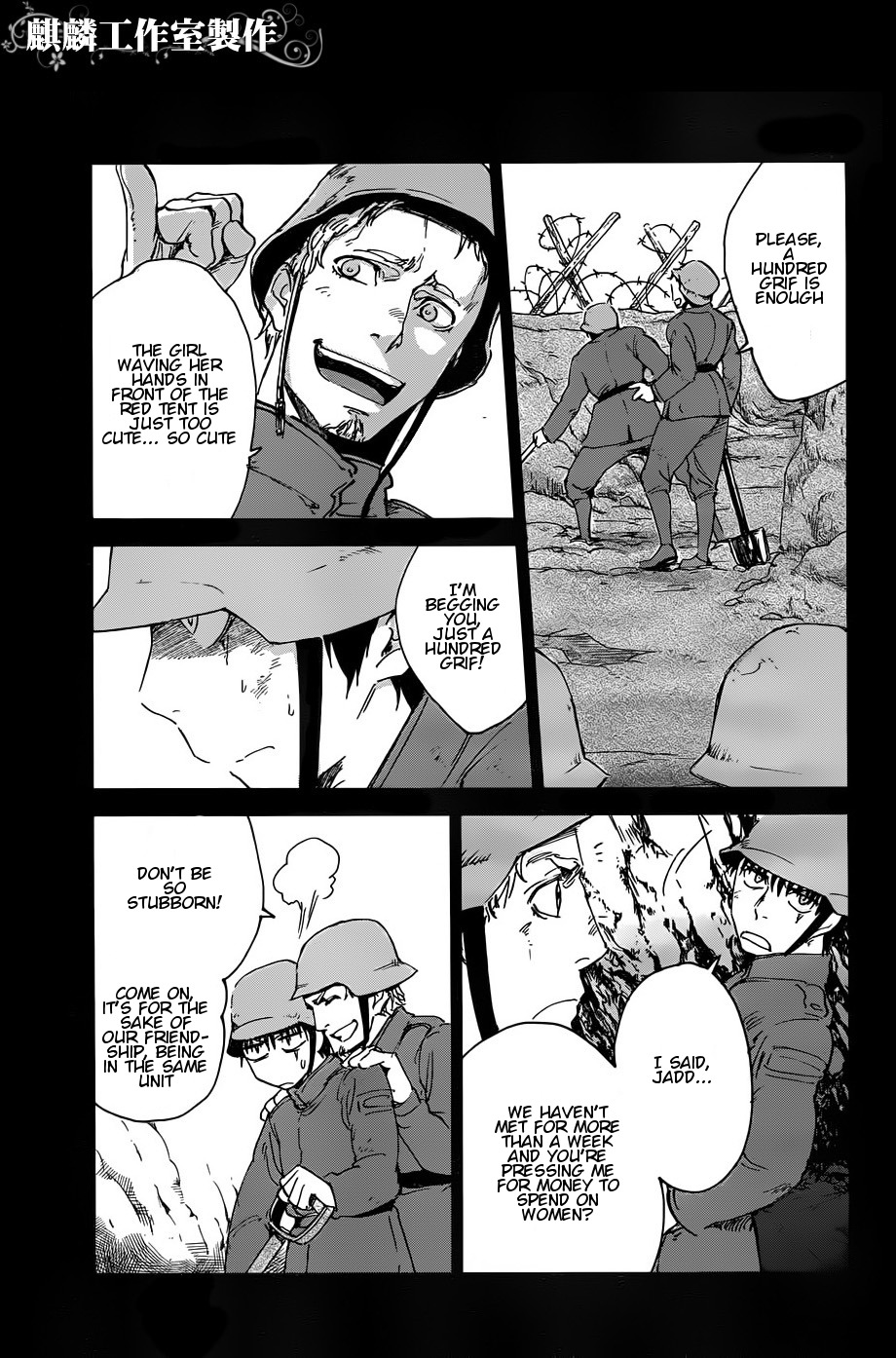 Sugar Dark: Umerareta Yami to Shoujo Chapter 10 page 11 - Chapter 10: Every Spot on the Battlefield